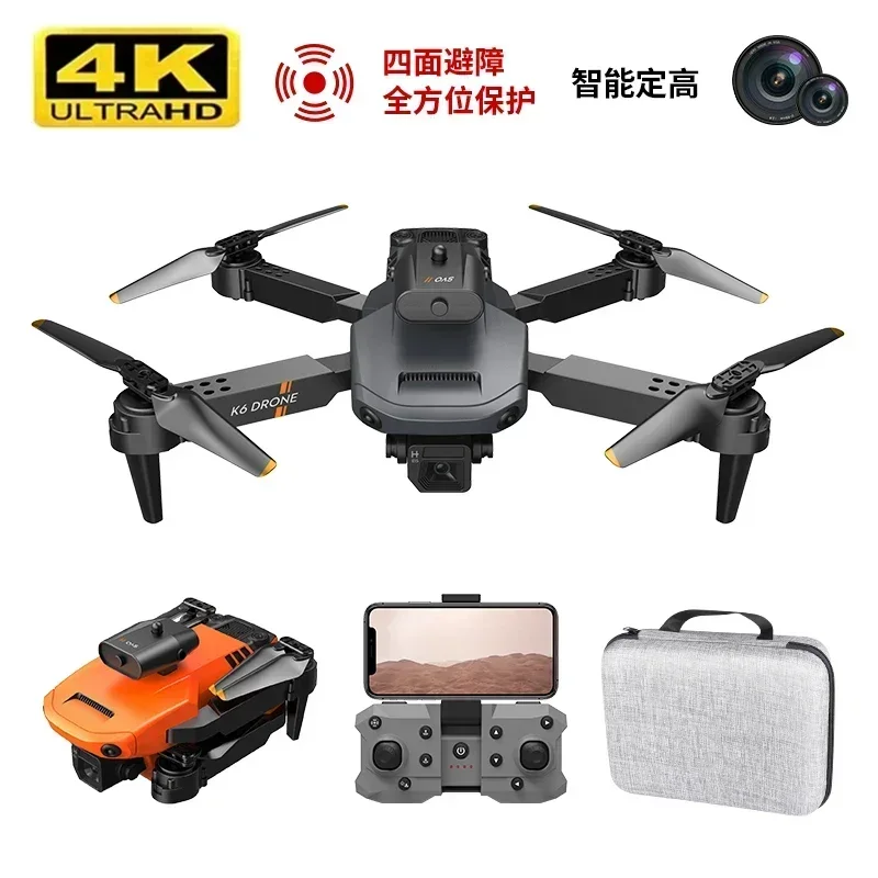 

Дрон с широкоугольной камерой 4K 1080P, Wi-Fi, FPV