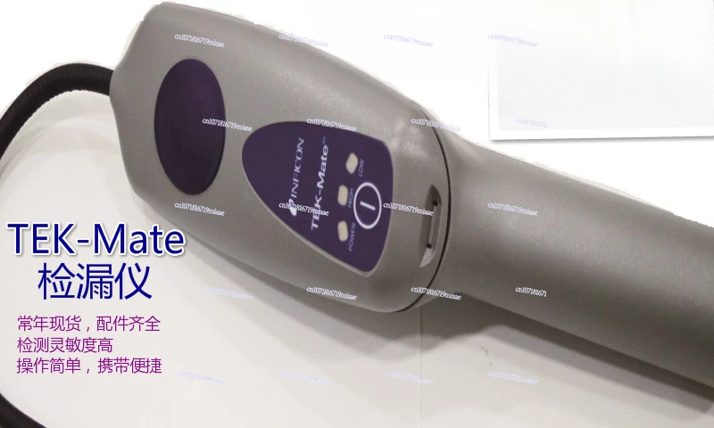 Ручной галогенный детектор TEK-Mate/детектор утечки хладагента 705-202-CN41
