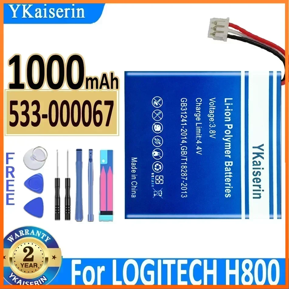 Аккумулятор ykaisсеребрин на 1000 мА · ч для наушников LOGITECH H800 533-000067 AHB472625PST 981-000337