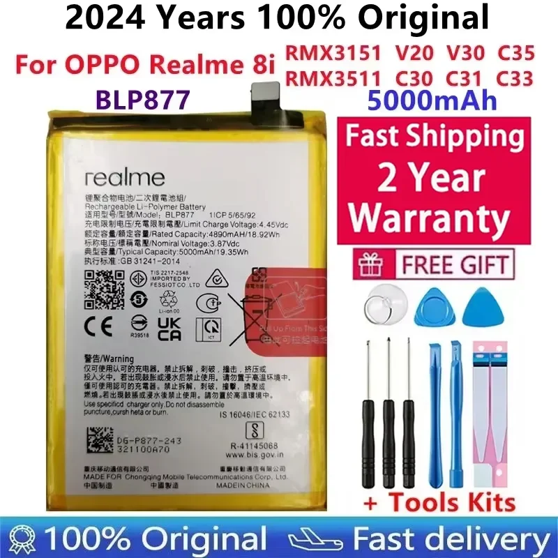 Оригинальный аккумулятор высокого качества 5000 мАч BLP877 для OPPO Realme 8i RMX3151 V20 V30 C35