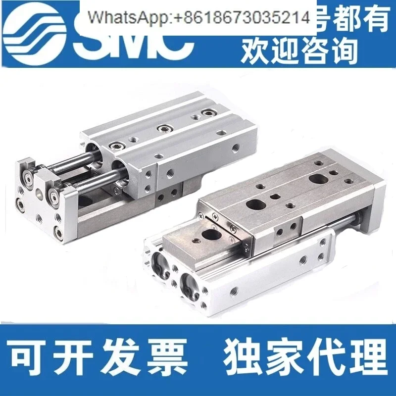 Ползунковый цилиндр SMC MXS6/8/12/16/20/25-10/20/30/40/75/100/150A/BS