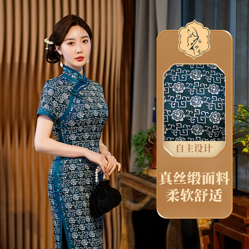 Новое Потрясающее платье чонсам свадебная одежда для помолвки молодежная