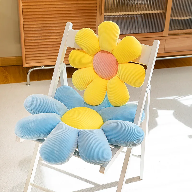 

Little Daisy Pillow Seat Cushions Office Nap Chair Cushion Cartoon Petals