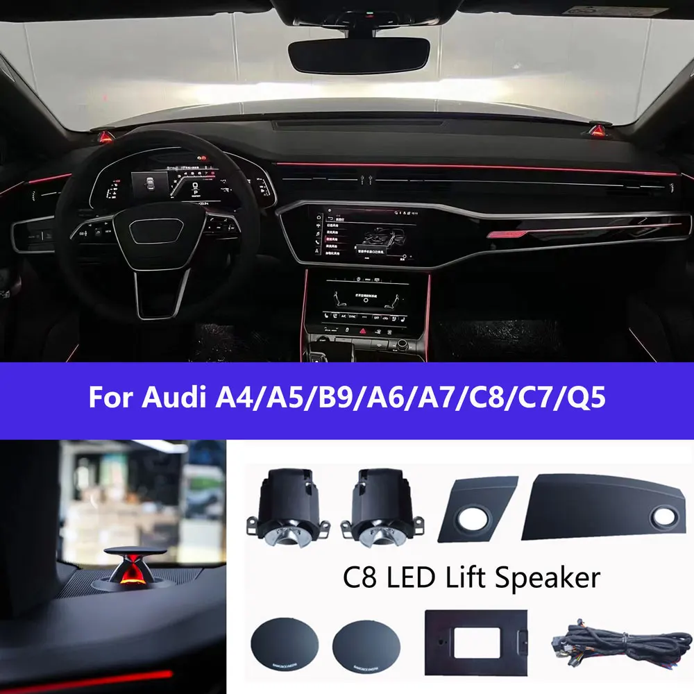 Фонарь для Audi A4 A5 B9 A6 A7 C8 C7 Q5