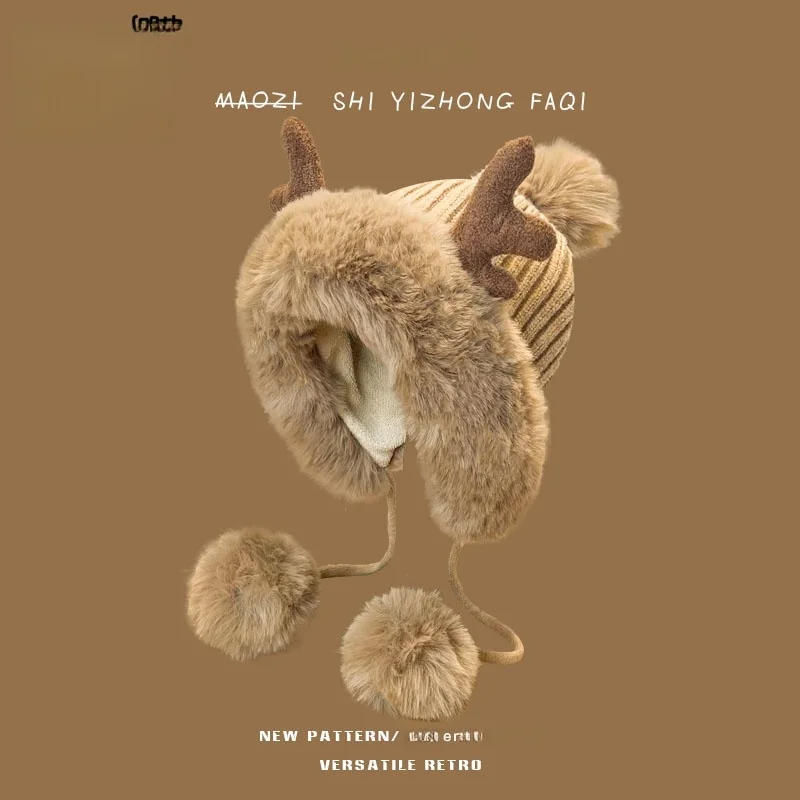 Fogtb мультфильм милые рождественские рога шерстяная шапка женская осенне-зимняя