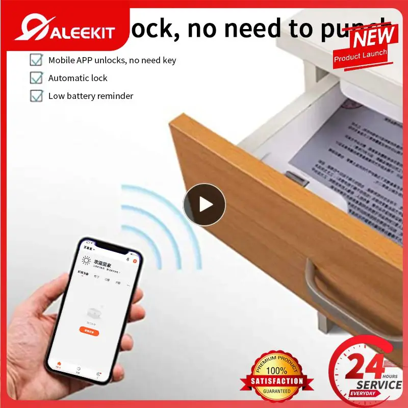 

1~8PCS Tuya Smart Home Invisible Cabinet Lock Mobile Remote Control Intelligent Keyless Furniture File Drawer Locker
