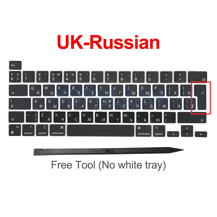 Клавиатура для ноутбука A2338 клавиатура с колпачком клавиш русская английская