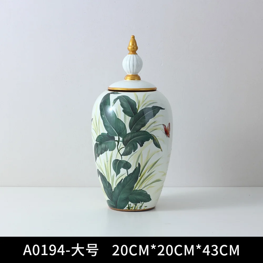 

Керамическое хранилище с узором листьев