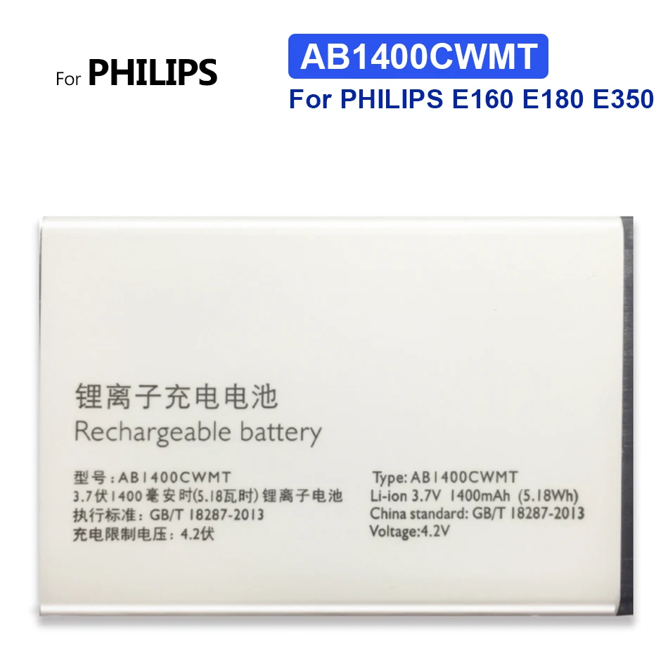 Для PHILIPS E160 E180 E350 запасная батарея для мобильного телефона AB1400CWMT 1400mAh