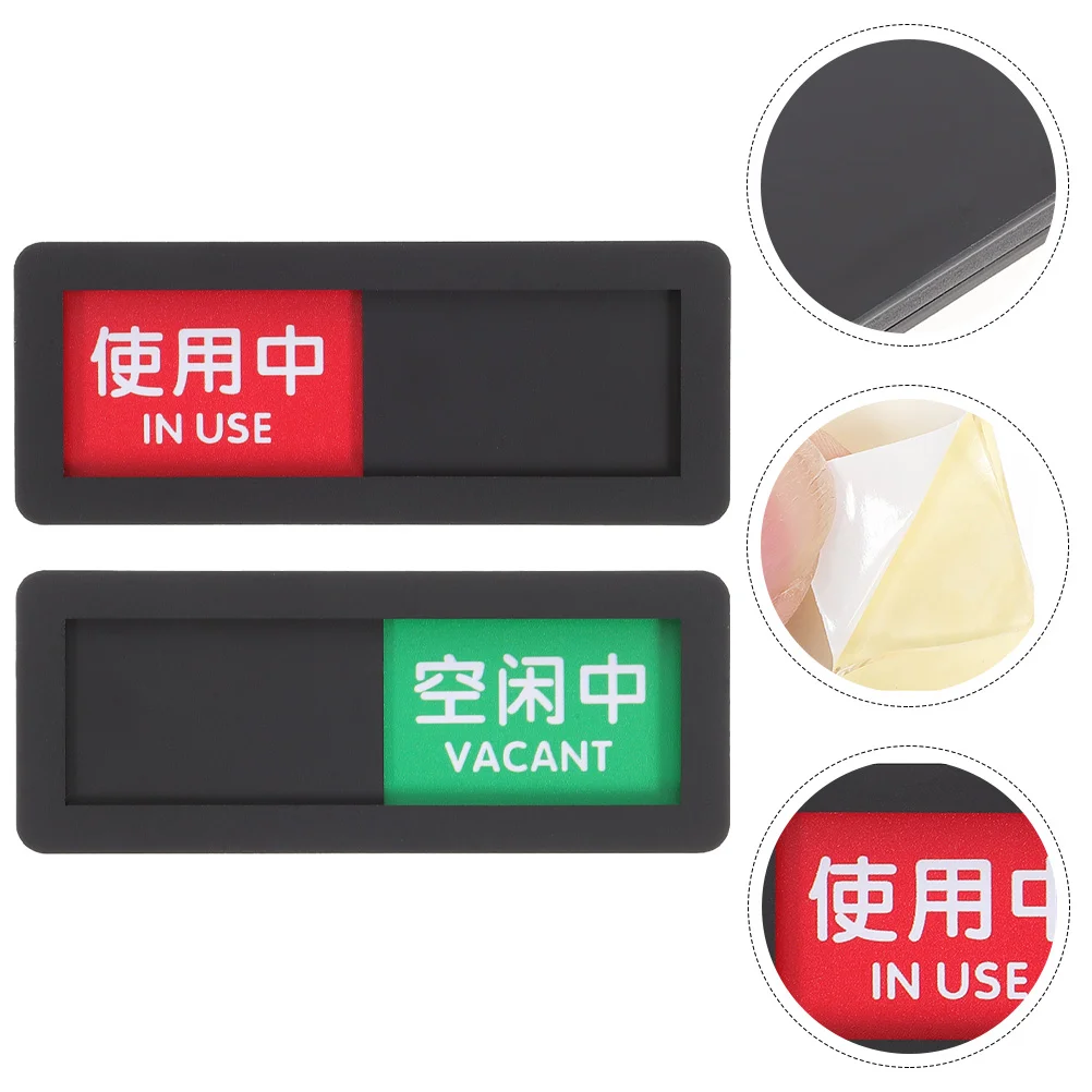 

2 Pcs Do Not Disturb Sign Signage Slider Vacant Privacy Indicator Meeting 0.5X4X10CM Occupied Acrylic Signboard Office