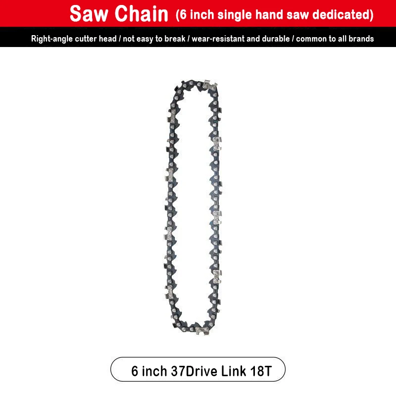 

Цепь для цепной пилы KUAIQU