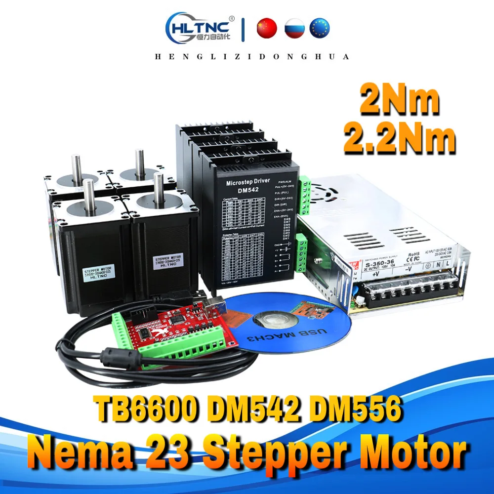 Шаговый двигатель CNC kit 2.2N / 2Nm 3A Nema 23 57x82 мм/76 мм TB6600 DM542 DM556 Драйвер + 350 Вт плата