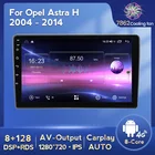 MEKEDE 9 ''Android 11 радио GPS автомобильный мультимедийный плеер для Opel Zafira B Astra H 2004 - 2014 carplay Авто IPS 4G DSP 8 + 128G 2din