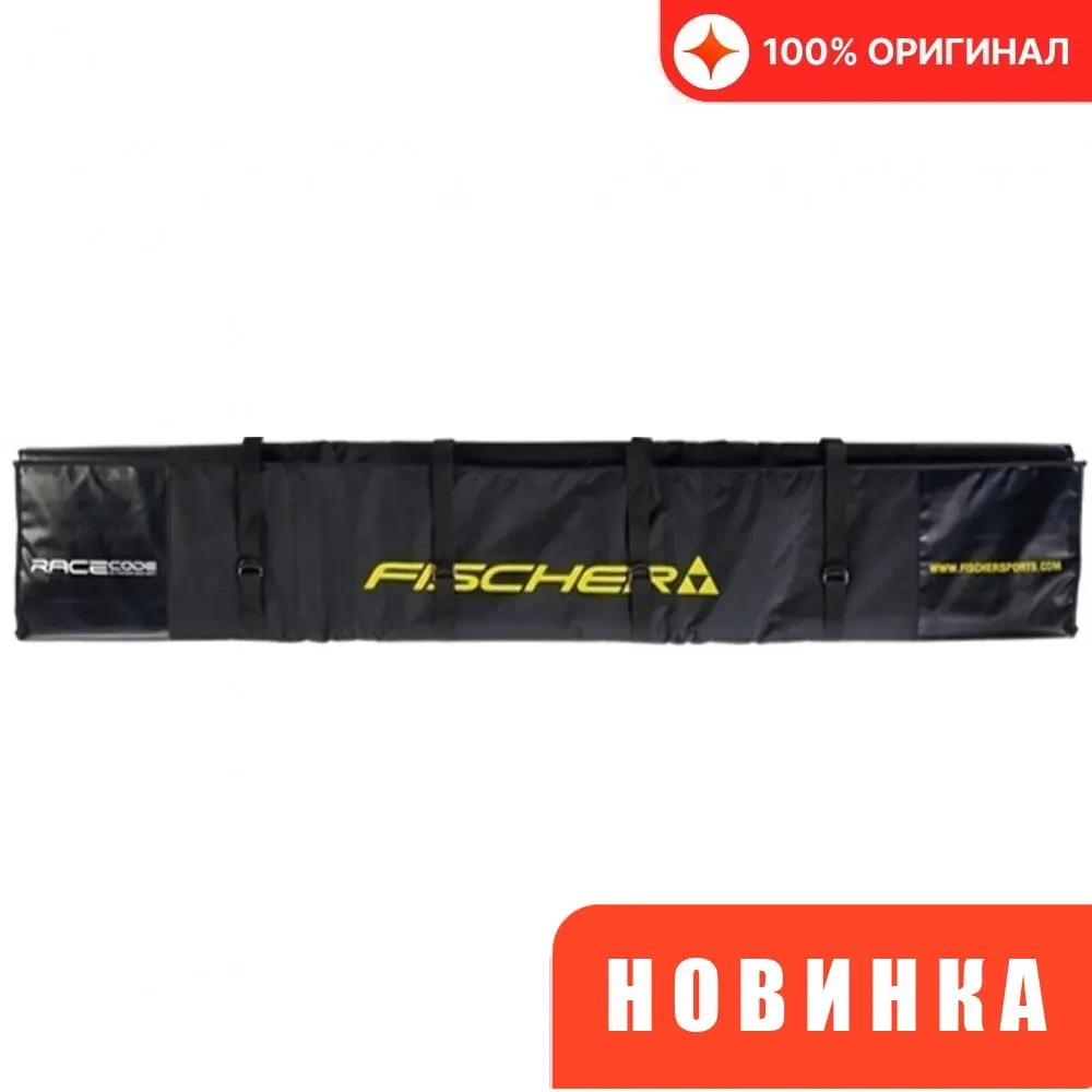 Фото Чехол для беговых лыж FISCHER 2021-22 SKICASE 3 PAIR RACECODE 230 (см:230) Чехол для беговых лыж FISCHER 2021-22 SKICASE 3 PAIR RACECODE 230 (см:230)