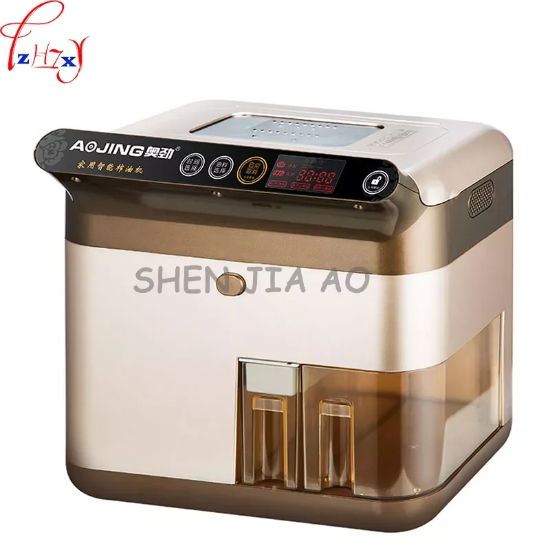 

1pc 220V Small business home intelligent oil press automatic hot and cold double frying machine kitchen equipment