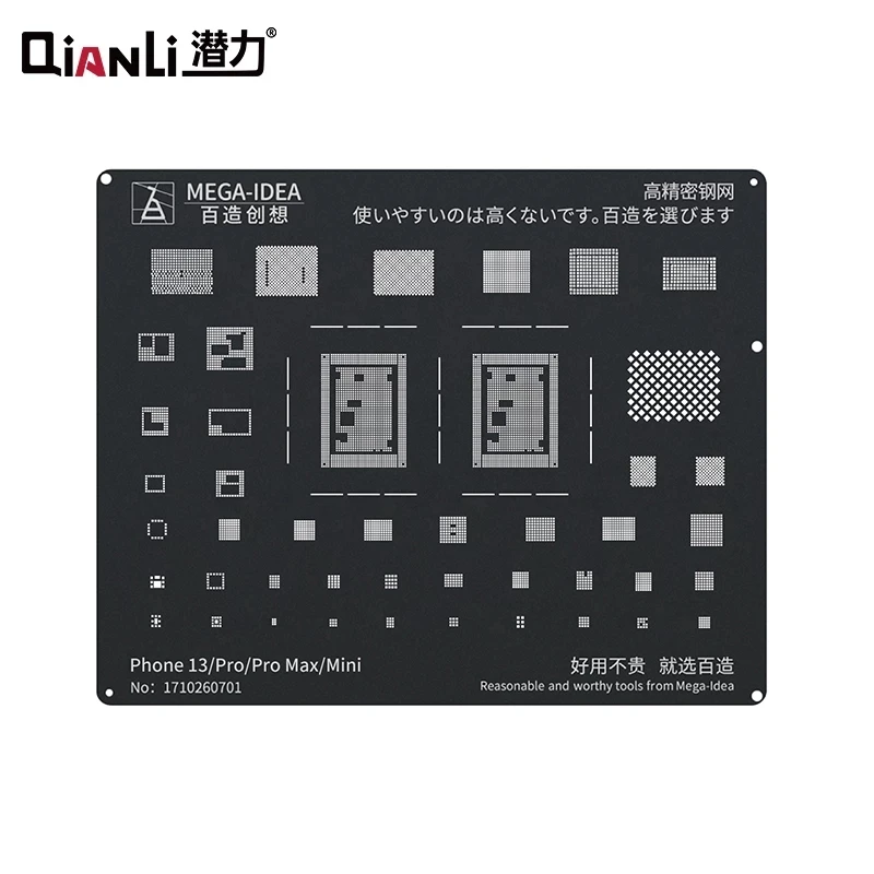 

Qianli BGA Reballing Stencil Kit For iPhone 6 8 X XS MAX 11 12 13 Pro Max CPU IC Chip Tin Planting Soldering Template Steel Net