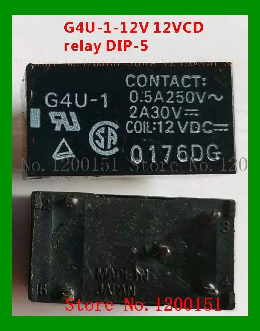 G4U-1-12V 12VCD DIP5