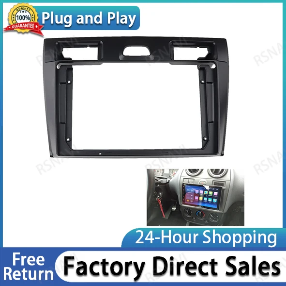 2 Din автомобильный радиоприемник Facia для Ford Fiesta 2006-2011 DVD стерео рамка пластина
