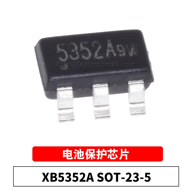 

10pcs XB5352A SOT23-5 5352A Brand New and original