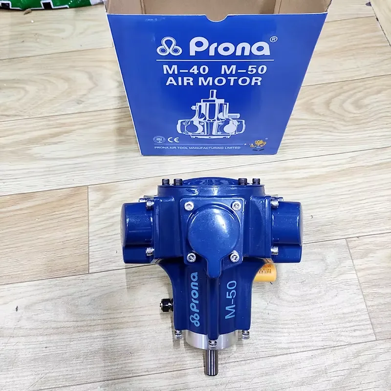 Фото Пневматический двигатель Prona Air Motor De Aire 2/5HP M40, высокоскоростной промышленный пневмодвигатель M-40 №4