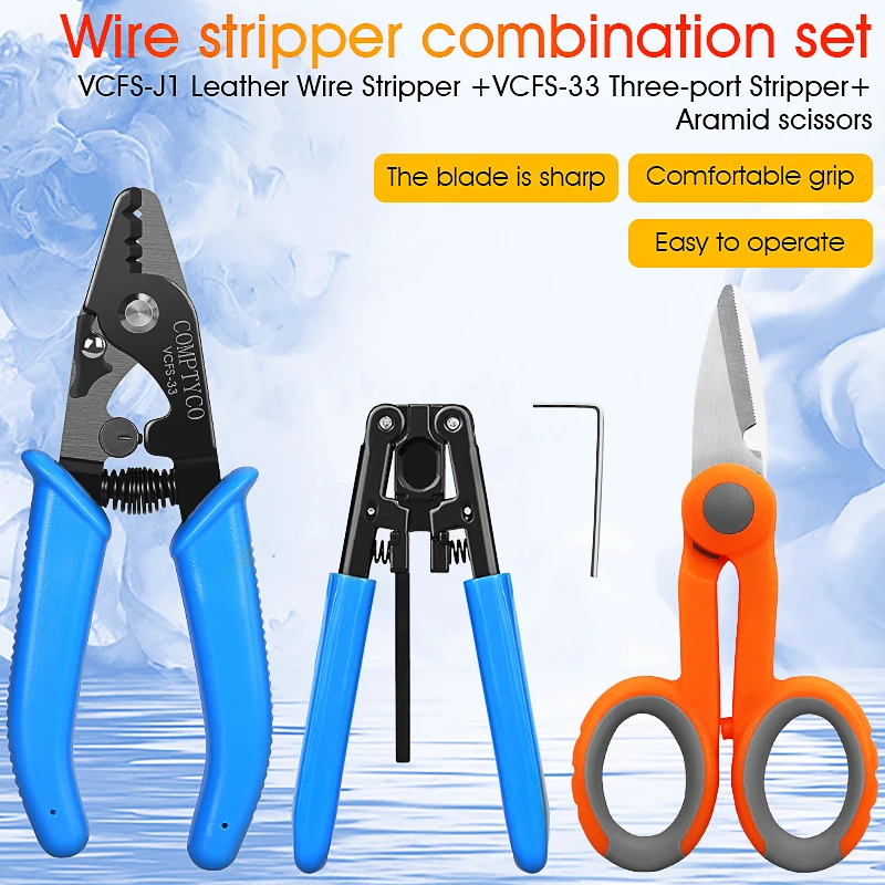 Fiber Optic Tool Kit VCFS-33 Three-Port and Aramid Scissors and 3mm * 2mm Wire Stripper