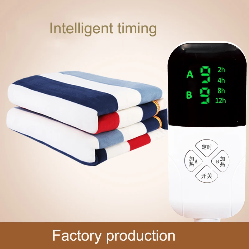 

2022 Fashion Warm Blanket Electric Heated Blanket 220VElectric Blanket Double Manta Electrica Heating Blanket Carpets Heated Mat