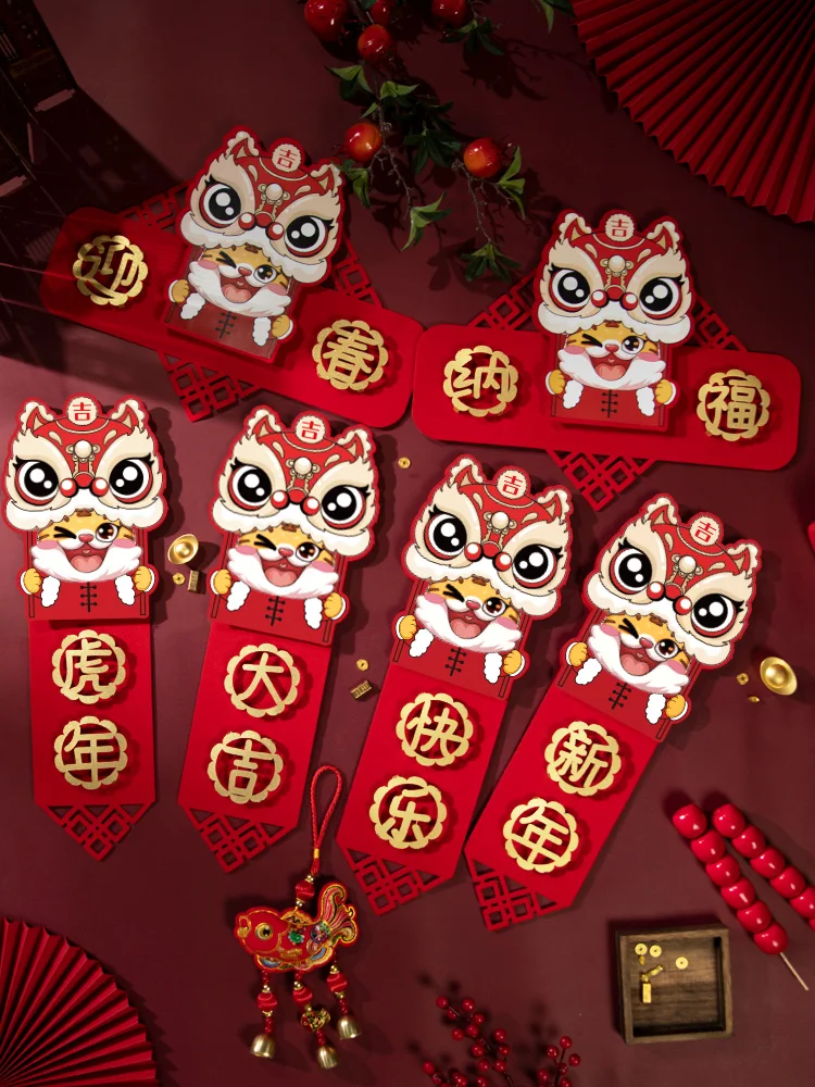 

Spring Festival Chinese New Year Couplets Red Wall Sticker New Year of The Tiger Red Window Grilles Fu Characters for Home 2022