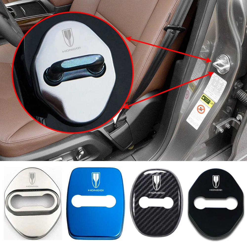 Флейта для автомобиля, флейта для FAW Hongqi H5 H6 H7 H9 HQ9 HS3, флейта HS5 HS7, флейта LS7, аксессуары для автомобиля