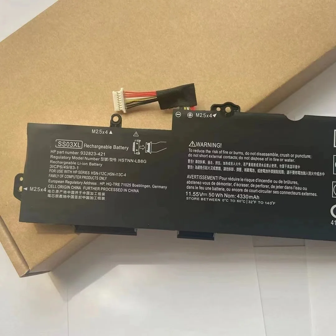 Новый аккумулятор для ноутбука HP EliteBook 730 735 740 745 830 G5 SS03XL