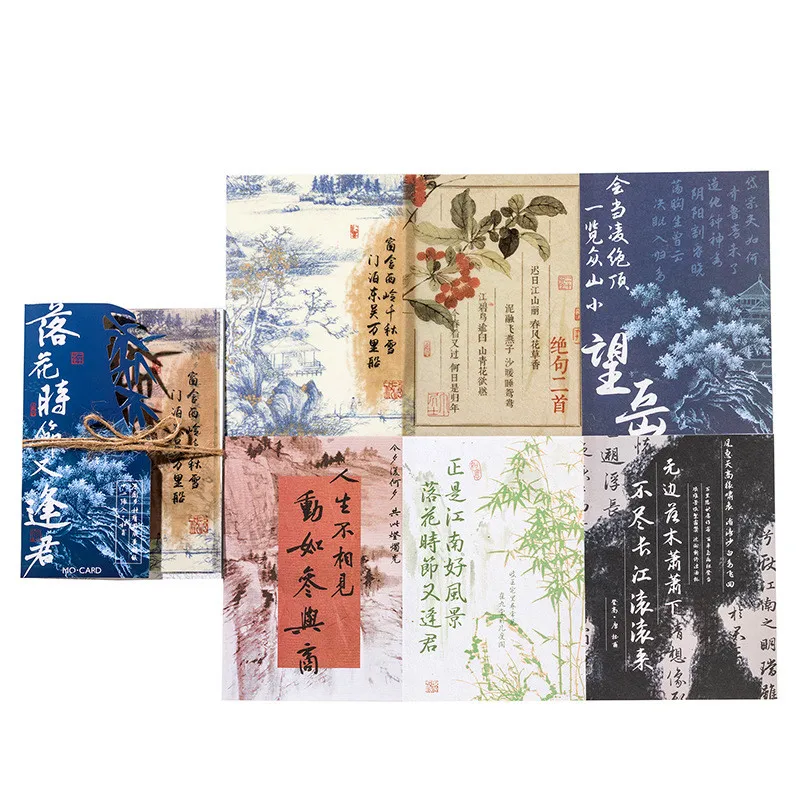 

Винтажный набор бумаги для скрапбукинга Gimue 12 шт.