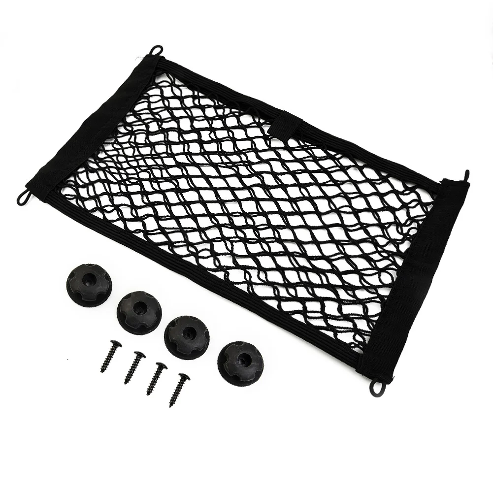 

1PC Car Storage Net Holder Organizer Large Elastic 25x45cm For Freight Cars Storage Network Universal High Elastic Mesh Black