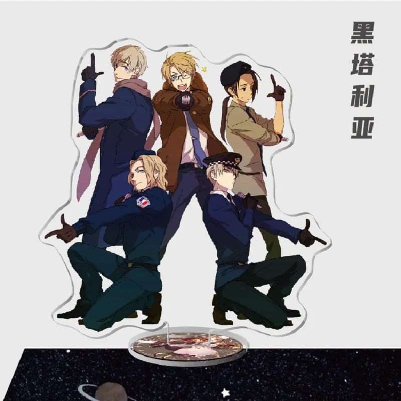 Японское аниме Hetalia: Axis Powers популярные фигурки Feliciano Vargas Ludwig Ivan Braginsky акриловые