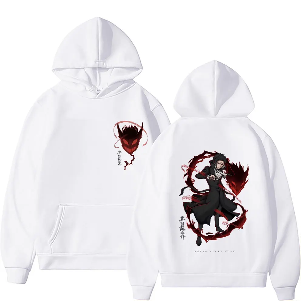 

Japanese Anime Bungo Stray Dogs Ryunosuke Akutagawa Print Hoodie Men Women Manga Hoody Tracksuit Male Fashion Casual Sweatshirt