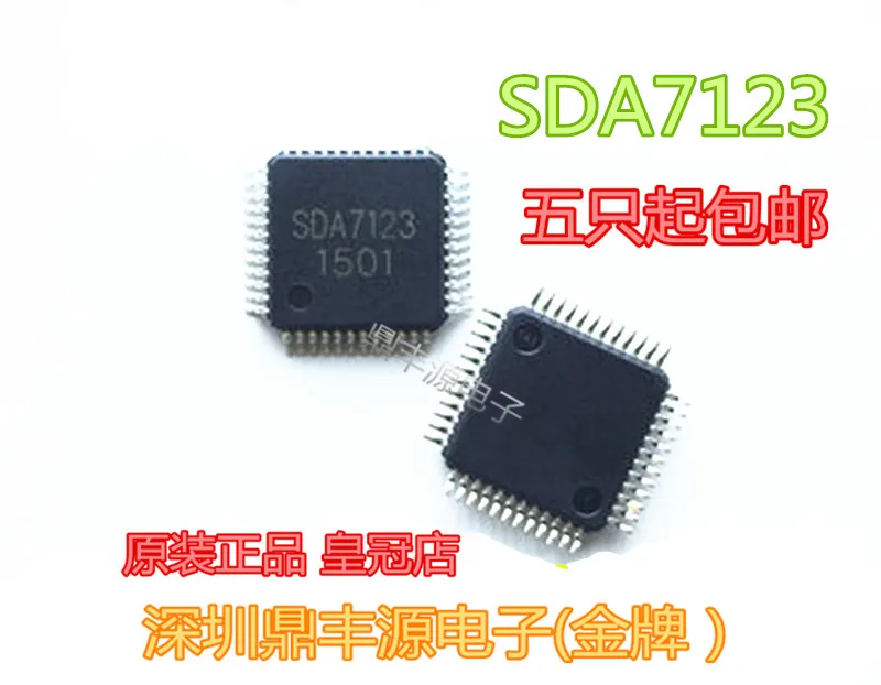 

Free shippingSDA7123 QFP48 10pcs