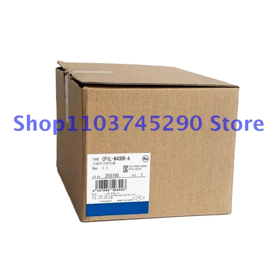 Модуль PLC M40DRA