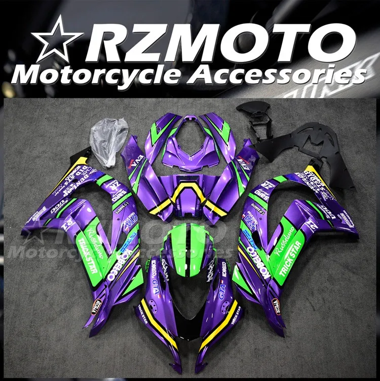 

Injection Mold New ABS Fairings Kit Fit for Kawasaki Ninja ZX-10R ZX10R 2016 2017 2018 2019 17 18 19 Bodywork Set Purple Green
