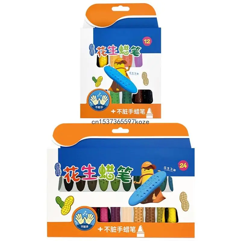 

Portable Non Toxic Washable Paint for Kids Party