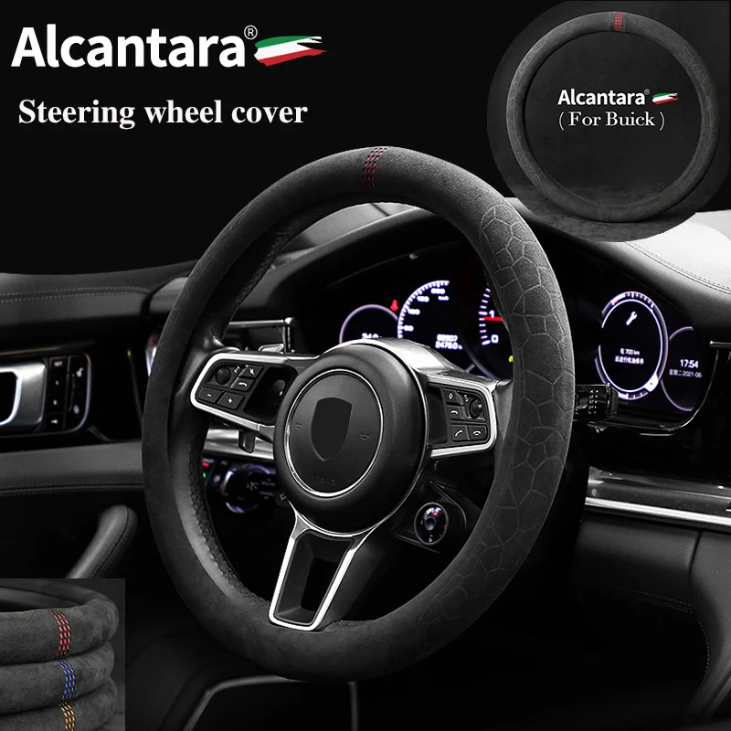 

38cm for Buick Angcoway Regal LaCrosse Excelle Angola GL68 Yinglang Alcantara Car Steering Wheel Cover Flip Fur Protective Cover