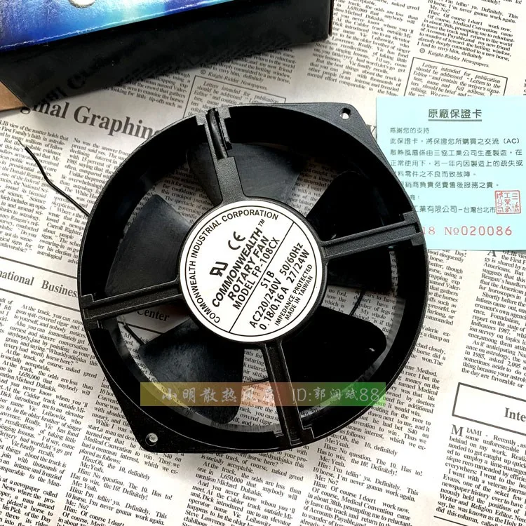 

TAIWAN SANXIE FP-108CX-S1-B 220V 0.16A 24W 16238 15038