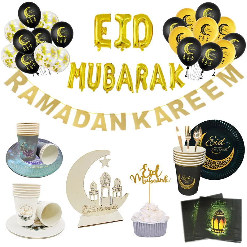 

2022 New Eid Mubarak Banner Balloons Ramadan Kareem Islamic Muslim Tableware Paper Cup Party Decoration Islam Al Adha DIY Gifts