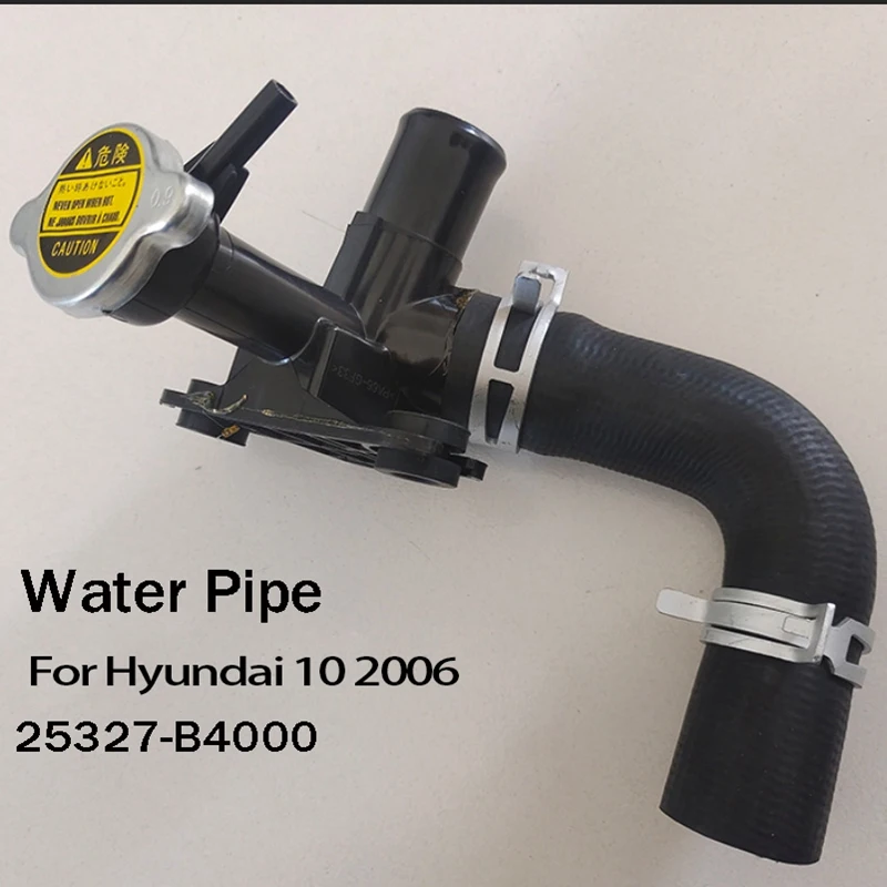 

Car Water Pipe Oil Cooler To Cylinder Head For Hyundai I10 2006 25327-B4000
