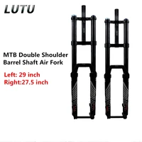 lutu damping 27 529 inches mountain bike double shoulder barrel shaft fork suspension oil gas forks bicycle parts