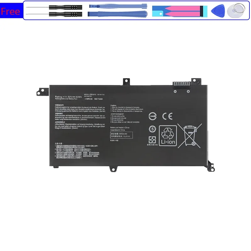 Новый аккумулятор B31N1732 для ноутбука Asus VivoBook S14 S430FA S430FN S430UA X430UN R430FA X430FN X571G X571LH X571GT