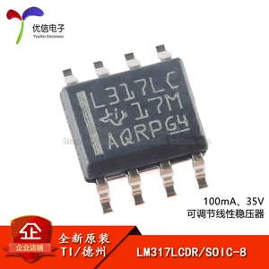 10pcs/lot New original LM317LCDR SOIC - 8 linear regulator chip can be adjusted