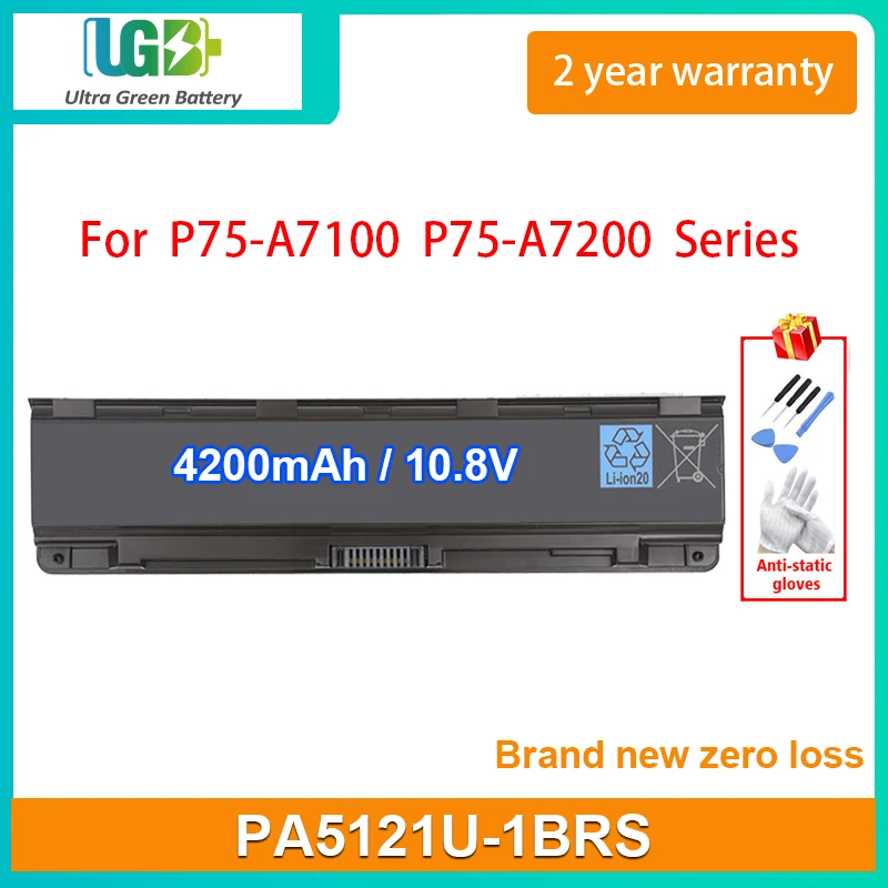 UGB новый телефон, аккумулятор PA5121U для Toshiba Satellite PA5121U-1BRS PABAS274 48WH 4200mAh 10,8 V