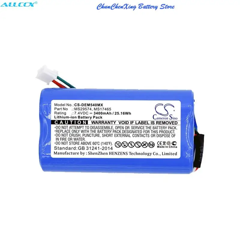 

3400mAh Battery MS17465,MS29574 for Draeger Infinity M540,Infinity M540 Monitor, Infinty monitor M450