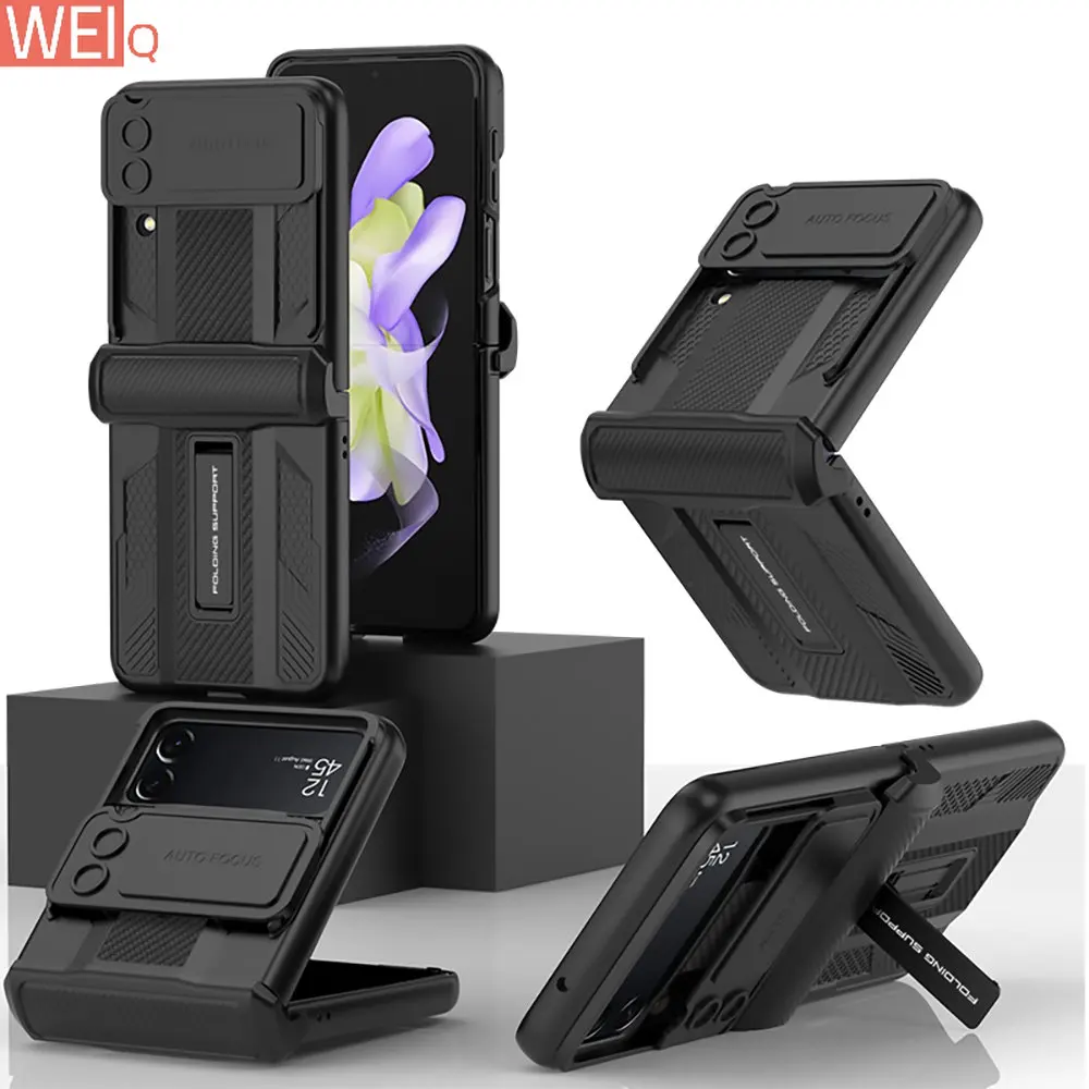 

Защитный чехол для Samsung Galaxy Z Flip4 с магнитной петлей и кронштейном