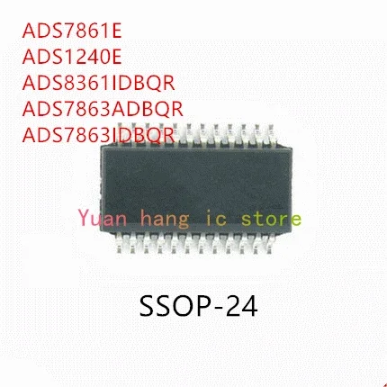 10 шт. ADS7861E ADS1240E ADS8361IDBQR ADS7863ADBQR ADS7863IDBQR IC