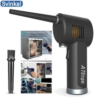 Cordless AIR Duster  Replacement for Compressed Spray Gas Cans  Rechargeable Blower for Computer  Keyboard and Electronics Clean