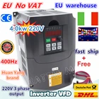 ЕС 4 кВт Частотный Привод VFD инвертор 4HP18A VSD 220 Вконтроллер скорости электродвигателя шпинделя переменного тока для фрезерного станка с ЧПУ